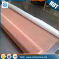 Red copper wire mesh emf shielding copper mesh